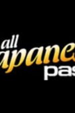 $9.99 All Japanese Pass Discount (Up To 81% Off)